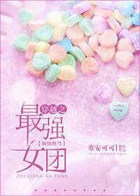 最终神秘系统