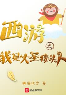 寻找初恋的你