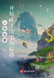 尸王不是尸
