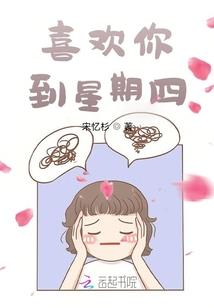 十九班的他