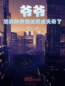 玄盘