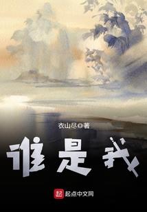 枝头俏