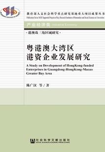 霸道大少的爱恋史