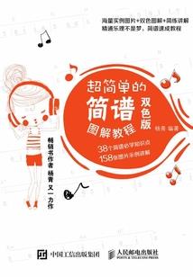 韩娱之青云