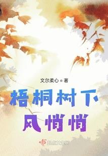 异界空间之狂女天骄