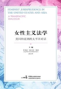 一扇一谋一江湖