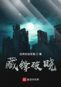 缘止于你