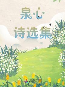 诸天大冒险