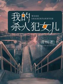 通天写轮眼