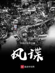 御兽时代主人也要修炼