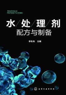 你丫有种别跑