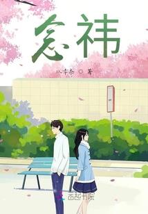 途说之陈秀才