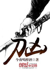 爱之夏末秋初