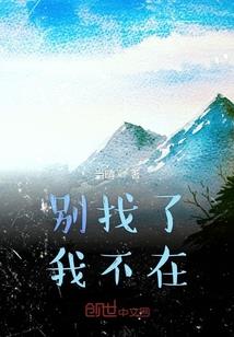 砌灵