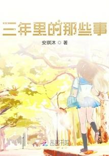 荒芜灵神