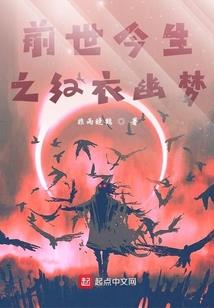 七亿光阴