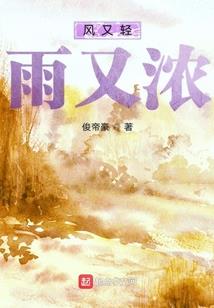 逆转天玄