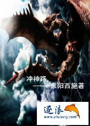 这群宫妃我罩了
