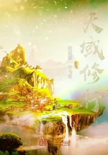 你是我的心尖月
