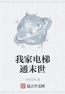 君可默默归矣