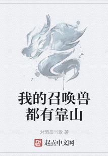 基甲战士