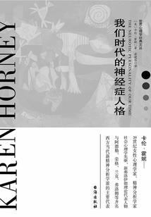 三千云梦