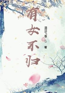 从大学教师开始