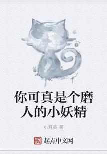你好，异世界