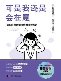夏末微凉的九月