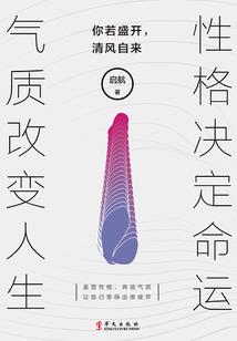 七月星球