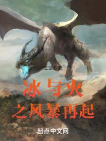 梦境逃离