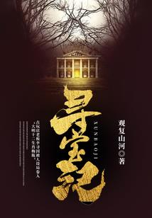 飚车都市