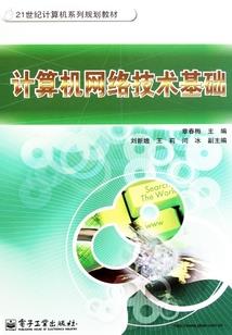 降妖除魔吧！小道士