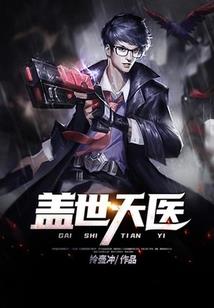 无稽之谈谈无稽