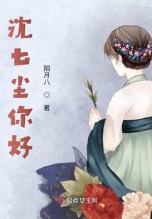 民国往事如梦