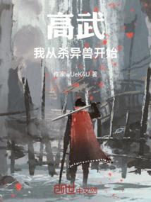 虚拟历程