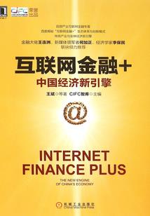 快穿攻略：黑化男神撩上瘾