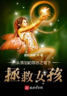 末日黑暗之新撒旦的降临