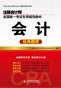感谢你走进我的生活连载