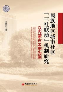 宠物小精灵之小洛