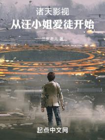 乡野芳菲