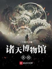 我真的是个恶魔