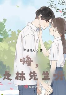 荣耀王者穿越