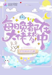 斩碎江湖