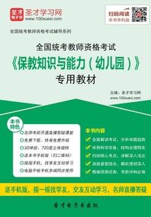 腹黑竹马与高冷青梅