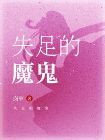 随心的无限