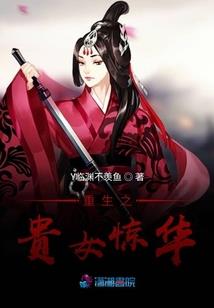 逍河耀九天