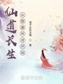 上神索爱