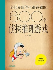 只是短暂的爱了一下
