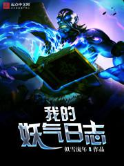 随花飞到天尽头